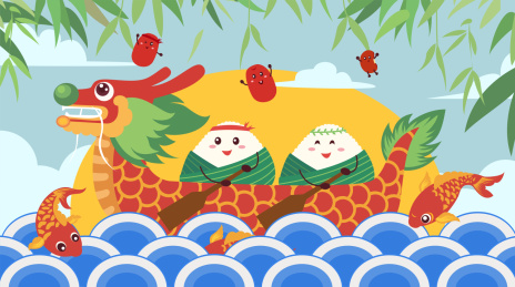 两只粽子划龙舟