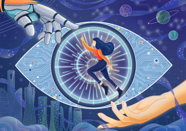 元宇宙 现代与未来的结合