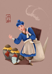店员小二