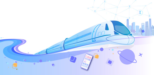 城市里的交通工具高铁插画