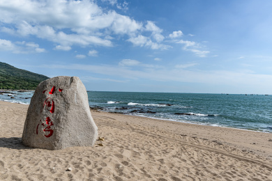 中国海南三亚大小洞天旅游风景区海景