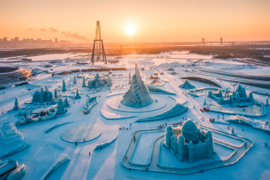 中国黑龙江省哈尔滨冰雪大世界航拍风光
