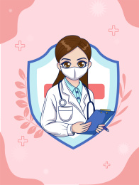 一名女医生 海报 插画