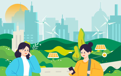 绿色环保低碳生活插画风力发电自然节能海报