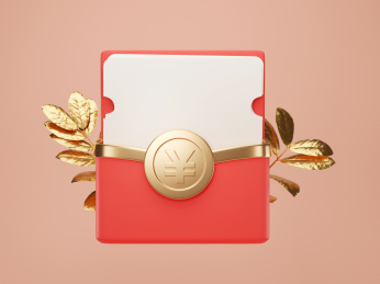 新年节日活动红包优惠券金叶子组合素材