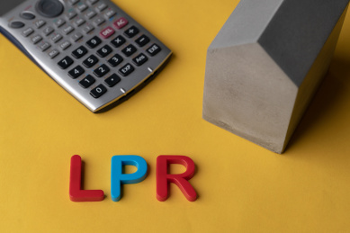 购房利息LPR静物图