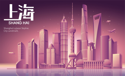 上海城市天际线建筑群矢量插画