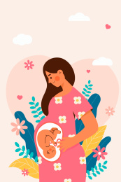 怀孕的准妈妈矢量插画