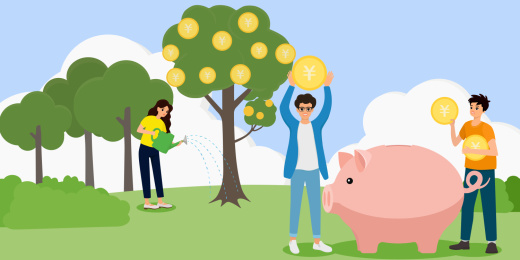 努力赚钱好好存钱