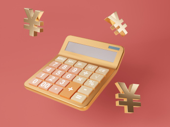 3D金色计算器和羊字货币符号