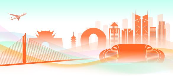 中国浙江省湖州市商务科技城市彩色矢量插画