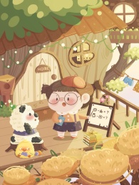 可爱治愈午后的树屋儿童插画