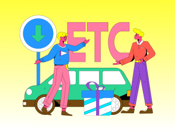 免费办理ETC送丰富好礼 矢量扁平概念人