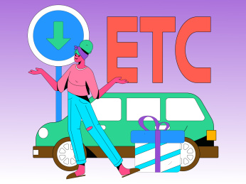免费办理ETC送丰富好礼 矢量扁平概念人