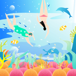 夏天一起去潜水游泳吧