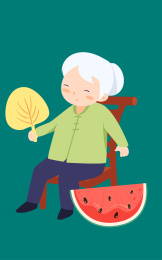 夏天老奶奶树下乘凉插画立夏节气人物插画
