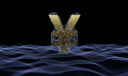 金融日元货币符号人民币