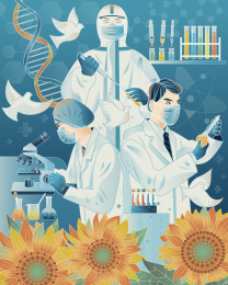 科研人员插画