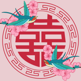 结婚婚庆喜事喜鹊梅花传统元素装饰图案插画