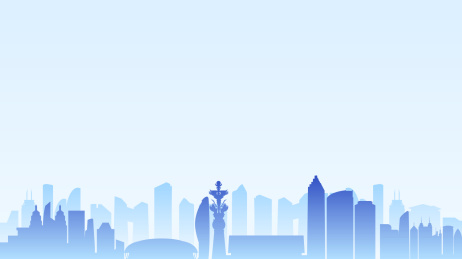 芜湖简约城市PPT背景