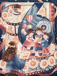 守护童心回到小时候