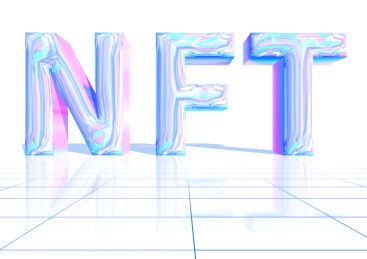 NFT非同质化代币的金融交易插画