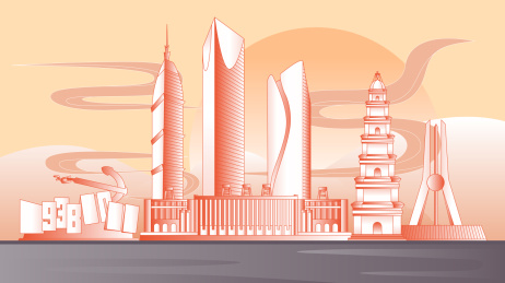 宜昌城市建筑插画