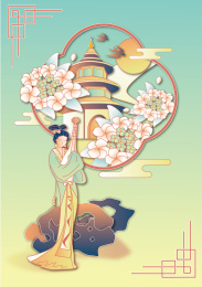 江苏扬州旅游景区文昌阁古建筑插画