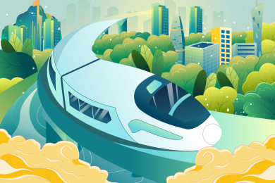 高铁城市回家插画