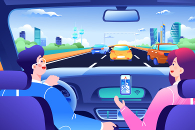 汽车出行科技概念矢量插画