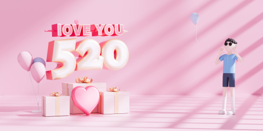 520主题3D粉色产品展台创意图