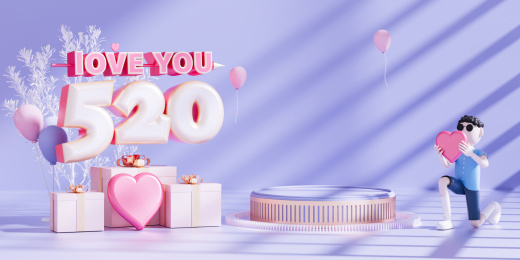 520主题3D粉色产品展台创意图