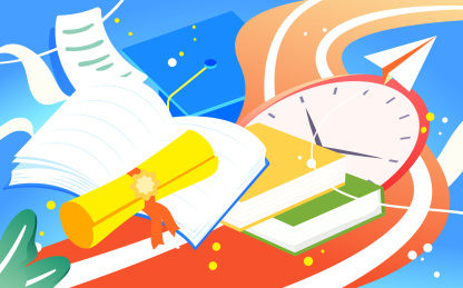 学生高考倒计时加油插画开学季人物阅读海报