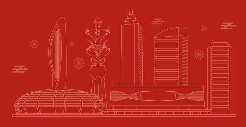 芜湖地标建筑线条插画