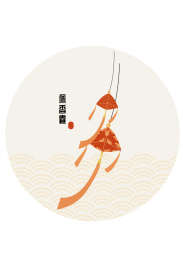 传统节日佩戴的香囊矢量插画