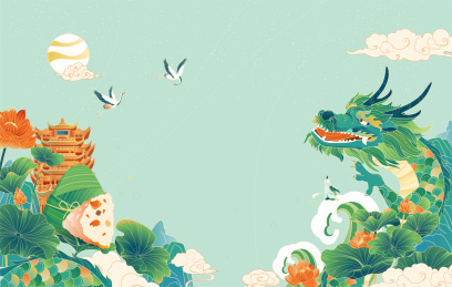 端午节背景插画