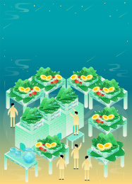 国潮立体清新端午吃粽子插画海报