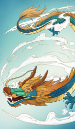 卡通手绘二月二龙抬头中国龙插画