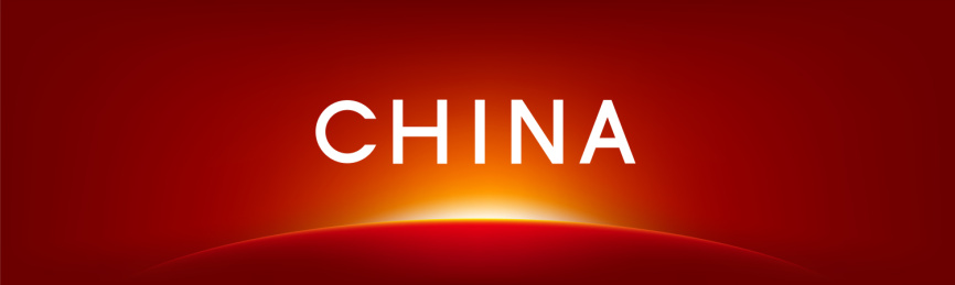 简约的国庆背景矢量图