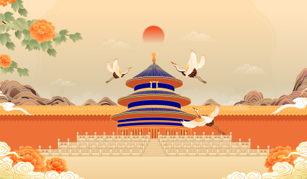 复古中国风北京天坛建筑矢量插画