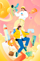 购物节插画矢量图