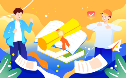 学生高考加油鼓励打气庆祝毕业考试必胜插画