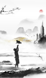 父亲节儿童节插画