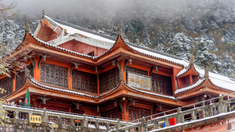 中国四川峨眉山接引寺秋色