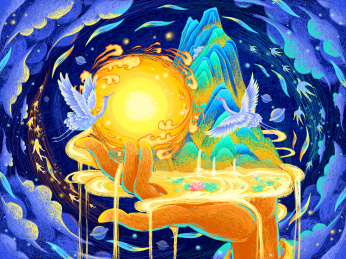 线圈国潮元宇宙青绿仙境插画高清大图