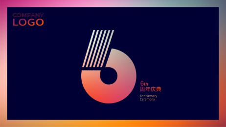 6周年庆典矢量数字海报设计