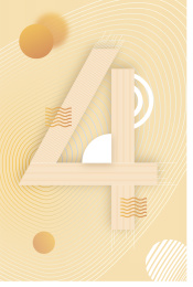 渐变抽象数字海报设计矢量素材4