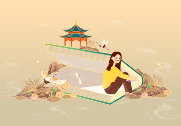 复古中国风读书教育创意矢量插画