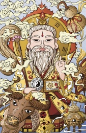 太上老君