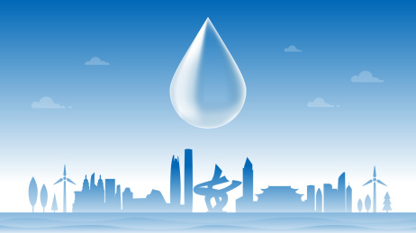 东莞节约用水插画